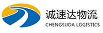 丽水到云城区物流公司